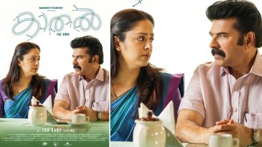 Kaathal - The Core: Mammootty Unveils Second Look Poster Also Featuring Jyothika (View Pics)