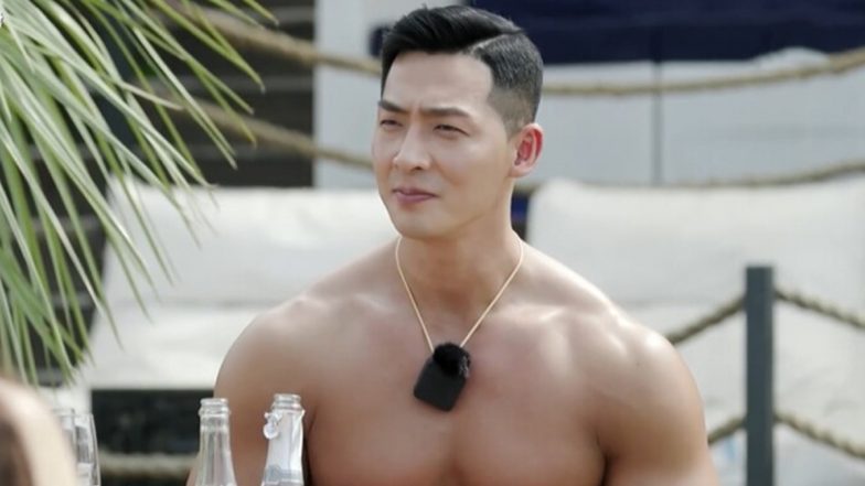 Former Dating Show Contestant Yang Ho Seok Sentenced for Sexually ...