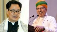 Arjun Ram Meghwal Appointed as New Law Minister, Kiren Rijiju Gets Ministry of Earth Sciences After Being Moved Out of Law Ministry in Fresh Cabinet Reshuffle