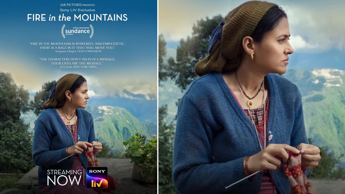 Agency News | Fire in the Mountains Is Currently Available on Sony LIV ...