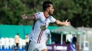 Premier League Next Generation Cup 2023: ATK Mohun Bagan, West Ham United FC Play Out 1-1 Draw in Closely Contested Clash