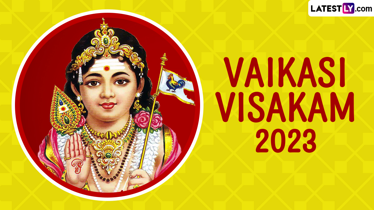 Vaikasi Visakam 2023 Images & HD Wallpapers for Free Download Online