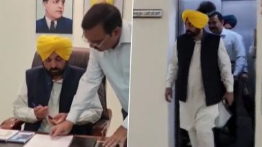 Punjab Government Office Time Change: Govt Offices Switch to New Timings To Save Power From Today, CM Bhagwant Mann Reaches Office at 7:30 AM (Watch Video)