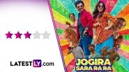 Jogira Sara Ra Ra Movie Review: Nawazuddin Siddiqui and Sanjay Mishra Make This Quirky Slice-Of-Life Drama Fun To Watch! (LatestLY Exclusive)