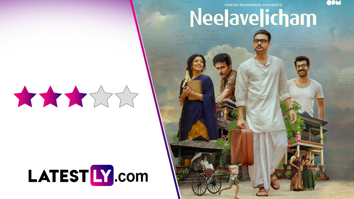 South News Movie Review Neelavelicham, on Amazon Prime Video, Gives