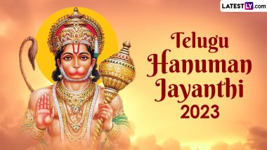 Telugu Hanuman Jayanti 2023 Date and Time: Know Tithi, Shubh Muhurat, Puja Vidhi of the Auspicious Day Celebrated in South India