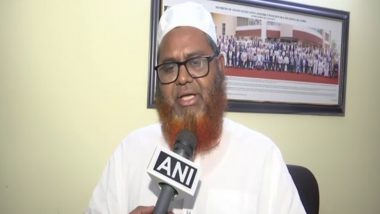 Karnataka Election Results 2023: Win a Turning Point for Congress, Opposition Parties Ahead of 2024 Lok Sabha Polls, Says AIUDF MLA Rafiqul Islam