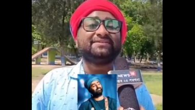 Oreojit Singh or Urgent Singh! Doppelganger of Singer Arijit Singh Takes the Internet by Storm, Twitterati Share Funny Memes (Watch Viral Video)