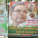 Poster War in Karnataka: Banners of DK Shivakumar and Siddaramaiah as Next CM Heat Up Political Atmosphere as Congress to Name Chief Minister Today (Watch Videos)