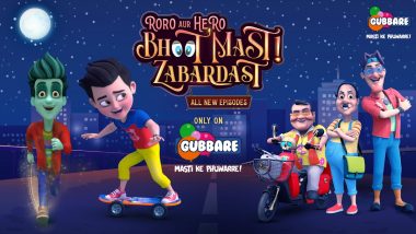 Roro Aur Hero- Bhoot Mast Zabardast Season 2: Roro and Hero’s Comedy Show Is Back With New Adventure, Series to Premiere on Gubbare From May 29 (Watch Video)