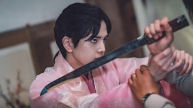 Tale of Nine Tailed 1938: The Boyz's Younghoon Grabs Attention As The Handsome Villain In Lee Dong Wook-Kim Bum Series