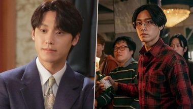Lee Do-Hyun Supremacy Explained In Five Scenes We Watch On Repeat