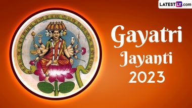 Gayatri Jayanti 2023 Wishes & Images: WhatsApp Status, HD Wallpapers and SMS for the Birth of Goddess Gayatri