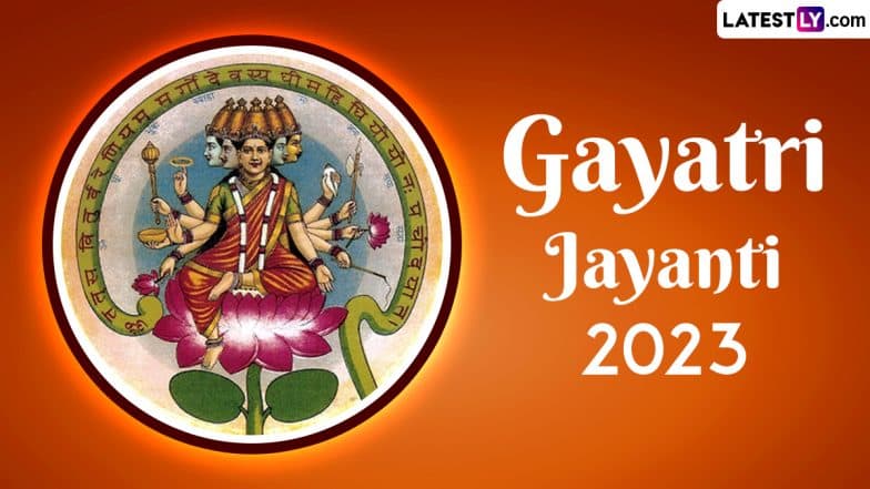 Gayatri Jayanti 2023 Wishes & Images: WhatsApp Status, HD Wallpapers and SMS for the Birth of Goddess Gayatri | ???????? LatestLY