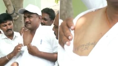 ‘Siddaramaiah CM’ Tattoo on Man’s Chest As Congress Wins Karnataka Assembly Election 2023 (Watch Video)