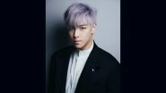 BIGBANG&rsquo;s TOP Confirms His Exit From Band, Says He Is &lsquo;Still Making&rsquo; His Albums for Solo Comeback