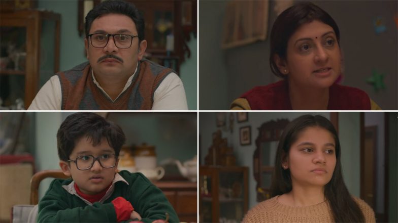 Yeh Meri Family: Juhi Parmar, Rajesh Kumar and Anngad Maaholay Set to Bring Back Nostalgic in the New Season on Amazon Mini TV From May 19 (Watch Video)