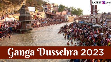 Ganga Dussehra 2023 Wishes & HD Images: WhatsApp Messages, Wallpapers and SMS To Celebrate the Avatarana of the River Ganges