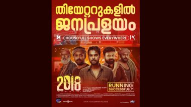 2018 Box Office Collection Day 2: Tovino Thomas' Film Earns Rs 5.07 Crore Gross in Kerala - Reports