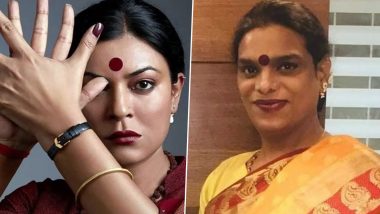 Taali: Trailer of Sushmita Sen's Film Based on Trans Activist to Be Out on August 7 (Watch Video)