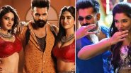 Ram Pothineni Birthday: 5 Dance Tracks of The Actor To Cure Your Monday Blues