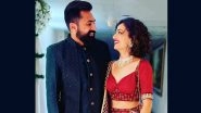 Vaibhavi Upadhyaya Death: Fiance Jay Gandhi Pens Heartbreaking and Emotional Note, Says &lsquo;Until We Meet Again&rsquo; (View Post)