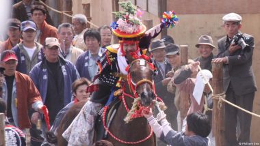 Japan: Animal Rights Activists Condemn Centuries-old Ritual