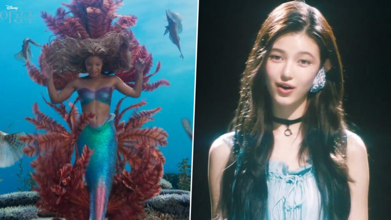 The Little Mermaid: NewJeans’ Danielle to Voice Ariel in Korean Dub of Disney Film, ‘Part of Your World’ Teasers Unveiled! (View Pics and Videos)