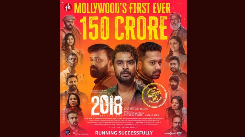 2018 Box Office Collection: Tovino Thomas, Kunchacko Boban Starrer Becomes First Malayalam Film To Achieve Rs 150 Crore Worldwide!