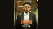 Manoj Bajpayee&rsquo;s Sirf Ek Bandaa Kaafi Hai Heads to 2023 New York International Film Festival