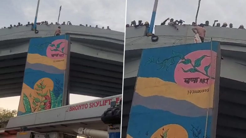 Sholay-Style Protest in Pune Viral Videos: Youth Climbs on Side Wall of Sancheti Flyover Demanding Action Against Junnar Tehsildar, Rescued by Fire Department Personnel