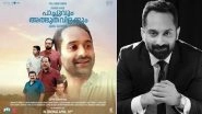 Pachuvum Athbutha Vilakkum: Ahead of Its OTT Release, Fahadh Faasil Discusses His Character and His Incredible Journey in the Film