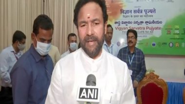 G Kishan Reddy Health Update: Union Minister Admitted to AIIMS Delhi After He Complains of Chest Tightness