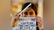 Entertainment News |  It's a Wrap for Sara Ali Khan's 'Ae Watan Mere Watan'