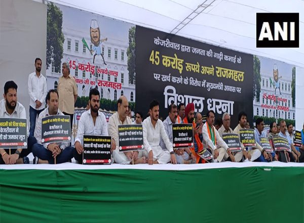 India News | Amid Renovation Row, BJP Workers Stage Sit-in Protest Outside Delhi CM's Residence