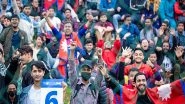 Sports News | ACC Premier Cup Finale to Continue on Reserve Day, Nepal and UAE Lock Horns to Play Asia Cup