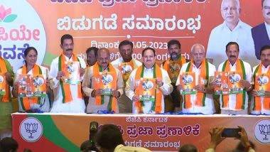 India News | Uniform Civil Code Among 16 Top Promises in BJP's Karnataka Manifesto,  Also to Introduce NRC