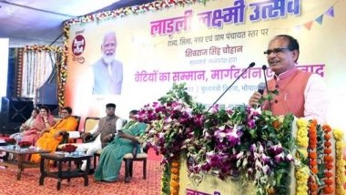 India News | MP Govt Will Pay Fees of Daughters on Their Admission in Prestigious Educational Institutions: CM Chouhan