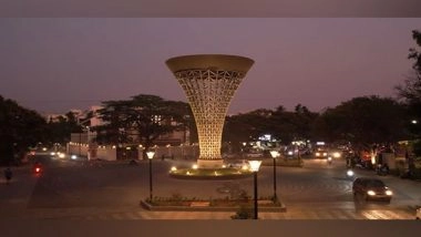 Business News | 'Media Tower': An Infotainment Initiative of KCP Infra Ltd. Under Smart City Project to Be Unveiled Soon