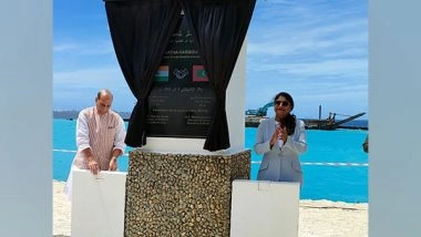 World News | Rajnath Singh and His Maldivian Counterpart Lay Foundation Stone for MNDF Ekatha Harbour