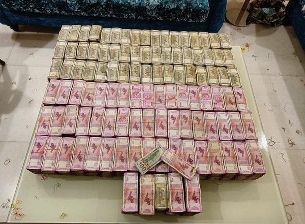 Disproportionate Assets Case: CBI Arrests WAPCOS Former CMD Rajinder Kumar Gupta, Son Gaurav