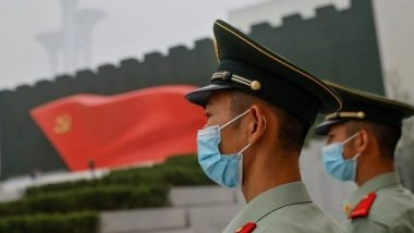 World News | China Employs Overseas Policing Mechanism to Target Its Nationals