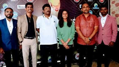 Business News | Promo Launch of Indian Tennis Cricket Sports Award, to Be Held in Pune on 23rd May by NBS Foundation