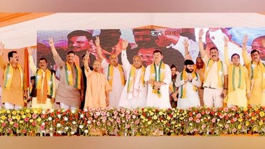 Ayodhya To Rank Among World’s Most Beautiful Cities, Says Uttar Pradesh CM Yogi Adityanath