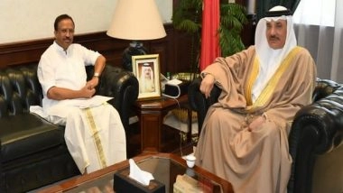 World News | MoS Muraleedharan, Bahraini Labour Minister Discuss Avenues of Future Cooperation