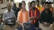 Bajrang Dal, VHP Activists Recite 'Hanuman Chalisa' in Bengaluru Amid Row Over Congress' Promise To Ban Bajrang Dal in Manifesto for Karnataka Assembly Elections 2023