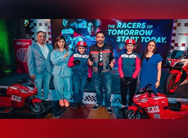 Business News | TVS Racing Sets New Benchmarks; Partners with KidZania to Open the World of Motor Racing for the Young Riders and Enthusiasts in India