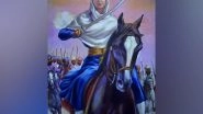 World News | The Little-known Legend of Mai Bhago, a Staunch 'Sikhni'