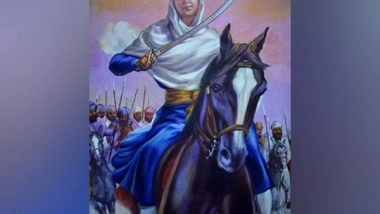World News | The Little-known Legend of Mai Bhago, a Staunch 'Sikhni'