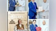 Business News | Sandeep Marwah Presented First Copy of Book- 8 Years of Modi Sarkar to Ram Nath Kovind